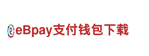 亚星体育app官方下载清洁环保公司，专业服务您的家园